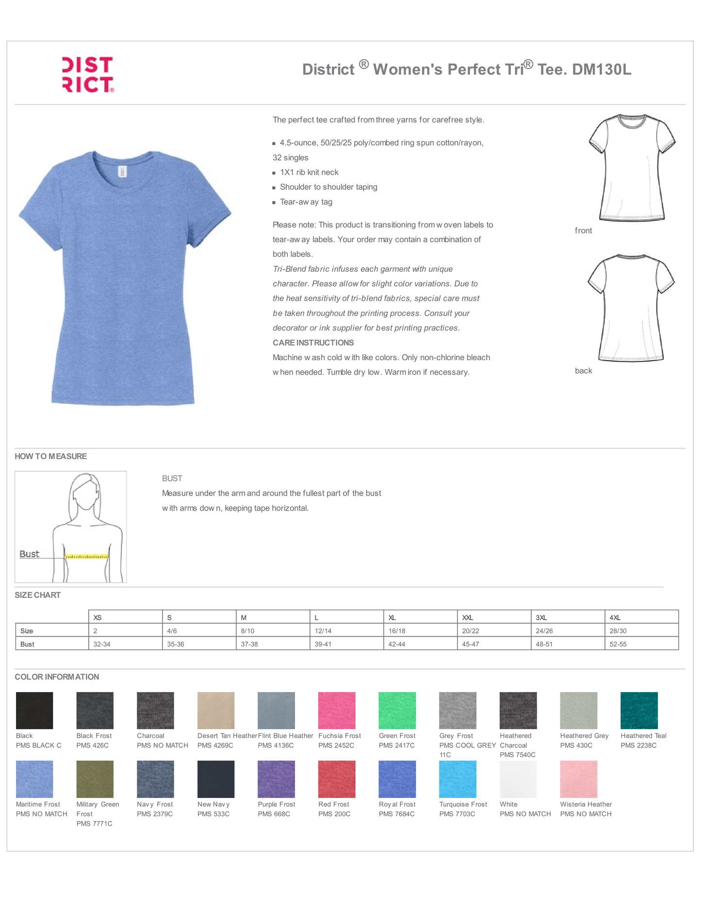 St. Vincent Women's Guild Heather Tee